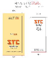 ���� �޸� ��ø �繫 | �ϵ���� �� �Ƶ��� �ݹ� ǥ�� ���� �޸� 100��