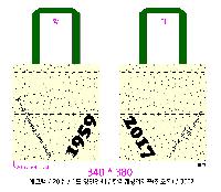 ���� �м� �̿� Ű�� | �ֹ������÷��� ���� ���ڹ� 340x380mm