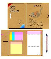 ���� �޸� ��ø �繫 | �������޸��� 100*150mm