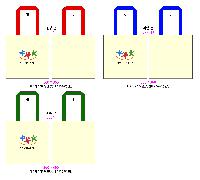 ���� �м� �̿� Ű�� | ������ ���ڹ� �÷��� 360x360mm