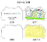 ���� �޸� ��ø �繫 | ǥ�����޸���_�緡���� 105*80mm