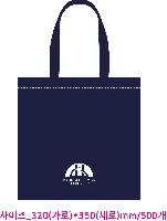 ���� �м� �̿� Ű�� | �ֹ����۹��� �÷� ���ڹ� 340x370mm