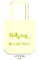 ���� �м� �̿� Ű�� | �ֹ����۽�ũ�μ� ���ڹ� 360x100x380mm