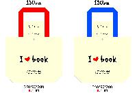 ���� �м� �̿� Ű�� | �ֹ������÷��� ���ڹ�_��ũ�μ� 350x90x280mm