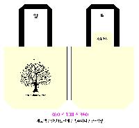 ���� �м� �̿� Ű�� | �ֹ������÷��� ���ڹ� ���� �ٴ����� 360x100x360mm