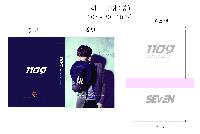 ���� �޸� ��ø �繫 | �ϵ����-�� 100��