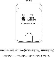 �μ� �þ� �̹��� 4804