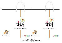 ���ι� | ������ ���̼��ι� ���� 260x100x360mm