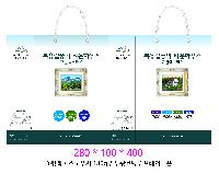 ���ι� | �ް���Ƽ_���̼��ι� 280x100x400mm