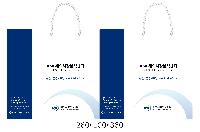 ���ι� | ���̼��ι�_���� 280*100*360mm