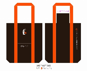 ���� �м� �̿� Ű�� | �ֹ����۾��ָӴ� ���ڹ� 320x60x340mm