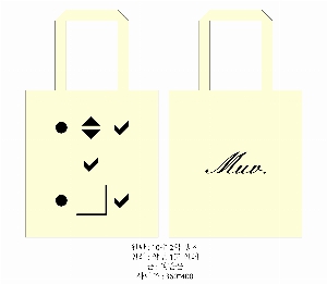 ���� �м� �̿� Ű�� | �ֹ����۹��� ���ڹ� 2�� 360x360mm