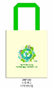 ���� �м� �̿� Ű�� | �÷��� ���ڹ� ����  360x100x360mm