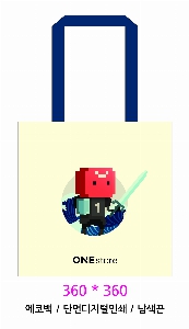 ���� �м� �̿� Ű�� | ���ڹ� ������_�������μ� ������ 360x100x360mm