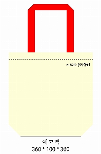 ���� �м� �̿� Ű�� | ���ڹ� ������_��ũ�μ� �����  360x100x360mm