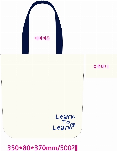 ���� �м� �̿� Ű�� | �ֹ������÷��� ��ũ�μ� ���ڹ� 350x80x370mm