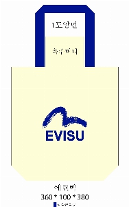 ���� �м� �̿� Ű�� | �ֹ������÷��� ���ڹ� 4�� 360x100x380mm