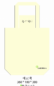 ���� �м� �̿� Ű�� | �ֹ����ۼ��ָӴ� ���ڹ� 360x100x380mm