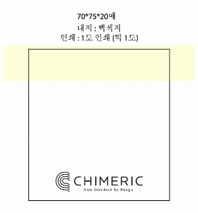 ���� �޸� ��ø �繫 | �����޸���_�Ϸ�Ʈ�� 70*75mm