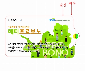 Ƽ�� ��Ƽ�� | ȫ���빰Ƽ�� ���������Ķ� 10�� 15�� 20��