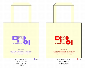 ���� �м� �̿� Ű�� | ������ ���ڹ�_�丶�� 360x400mm