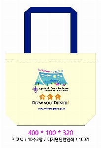 ���� �м� �̿� Ű�� | �ֹ������÷��� ���ڹ� 4�� 360x100x380mm