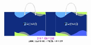 ���� �μ� ������Ʈ | ���̼��ι�_�ѷ���ȹ�� 260x100x350mm