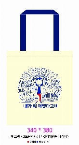 ���� �м� �̿� Ű�� | ���ڹ� ����_���� �׸� 340x370mm