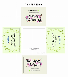 ���� �޸� ��ø �繫 | ť���������޸�_4��Į�� 70*75*50mm