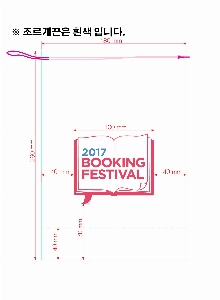 �μ� �þ� �̹��� 5315