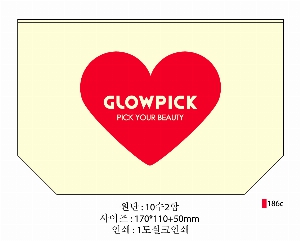 ���� �м� �̿� Ű�� | �ֹ����ۿ��� �Ŀ�ġ_��Ȳ�� ���� 2�� 240x50x150mm