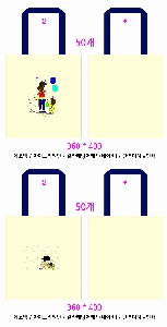 ���� �м� �̿� Ű�� | �ֹ������÷��� ���� ���ڹ� 340x380mm