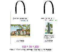 ���� �μ� ������Ʈ | ���̼��ι�_�񿤼����ܰ� 150x70x250mm