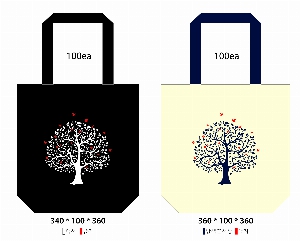 ���� �м� �̿� Ű�� | ���ڹ� ������_�׻�⻵�϶� 360*100*360mm