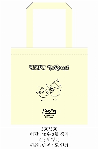 ���� �м� �̿� Ű�� | ������ ���ڹ� �÷��� 360x360mm