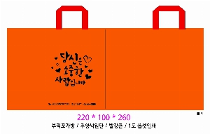 ���� �μ� ������Ʈ | M���� ����������_����������� 220x100x260mm