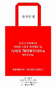 ���� �μ� ������Ʈ | ������ ����������_���׸� 370x400mm