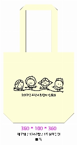 ���� �м� �̿� Ű�� | �������� ���ڹ�_���̵� 360x100x360mm