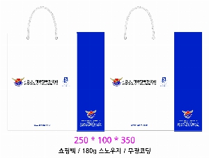 ���� �μ� ������Ʈ | ���̼��ι�_��ȭ��û 260x100x350mm