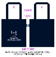 ���� �м� �̿� Ű�� | ���ڹ� ����_�������� ���� 390x400mm