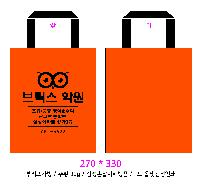 ���� �μ� ������Ʈ | ������ ����������_�ִϾ 270x330mm