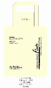 ���� �м� �̿� Ű�� | �ֹ������÷��� ���ڹ� 4�� 360x100x380mm