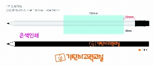 ���� �޸� ��ø �繫 | Ŭ���� ��񺸼�����