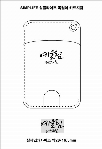 �μ� �þ� �̹��� 5582