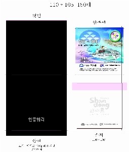 ���� �޸� ��ø �繫 | �ϵ����-�� 100��