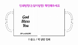 �ӱ��� ������ | 11�½� �ӱ�_ �긲ü