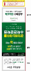 Ƽ�� ��Ƽ�� | ���� ���� ����Į�� ����Ƽ�� 135*85mm