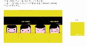 ���� �޸� ��ø �繫 | �˾��ڽ��޸���_������ 70*70*80mm