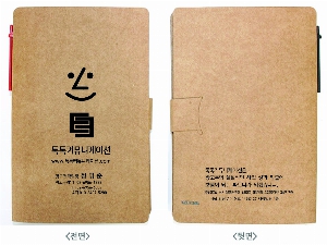 ���� �޸� ��ø �繫 | ���� ���� �޸��� 100*152mm