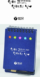 �μ� �þ� �̹��� 5731